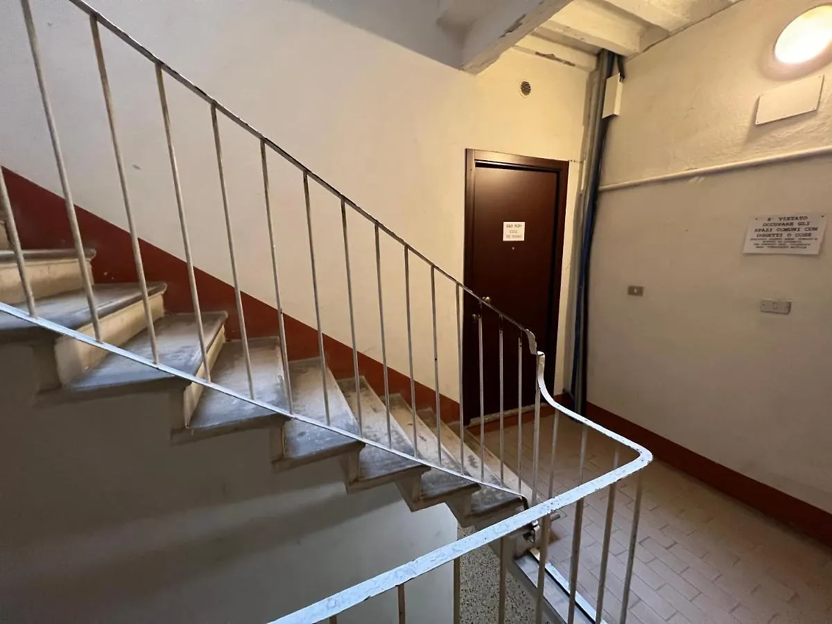 Bed and Breakfast B&B Reby Πάρμα Ιταλία